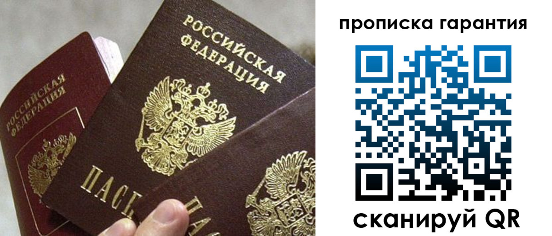 форма 3 в Абдулино
